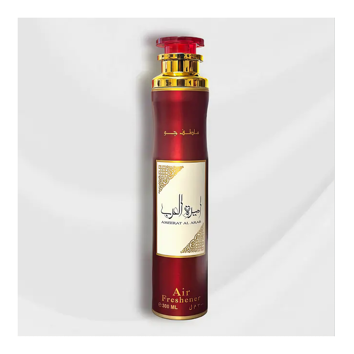LATTAFA AIR FRESHENER 300ML – Orientalischer Duft LATTAFA AIR FRESHENER 300ML – Orientalischer Duft
