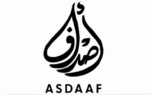 asdaaf-ameerat-al-arab